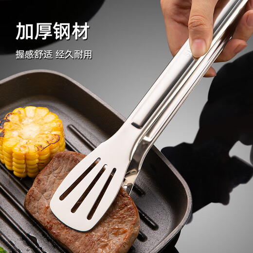 Newair 316 stainless steel food tongs for frying steak, bread and barbecue special tongs kitchen household food barbecue tongs anti-scalding