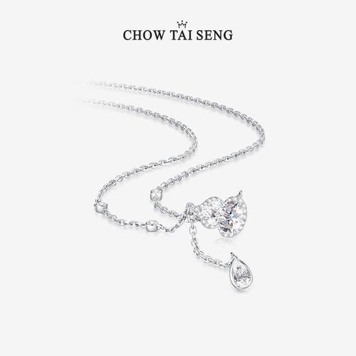 CHOW TAI SENG Gourd S925 Silver Necklace Women's Light Luxury Niche Clavicle Chain Birthday Gift for Girls Gourd Necklace