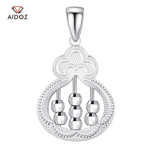 Aido Diamond pt950 platinum abacus pendant for women, platinum lucky bag pendant, double-sided carving laser beads, weight 4.0-4.2 grams + delivery silver chain + rose gift box