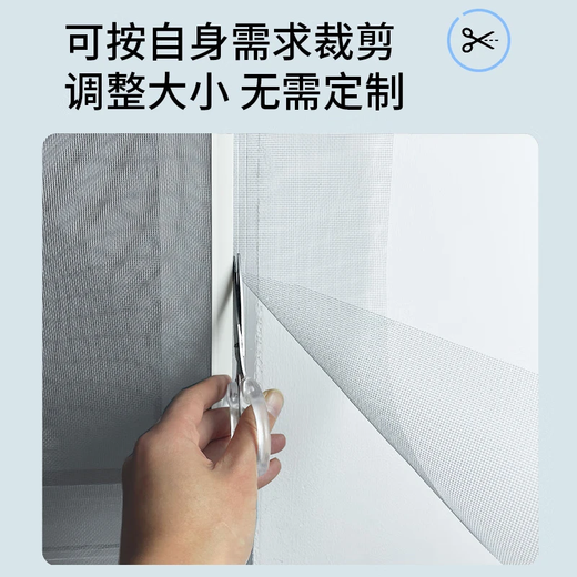 Shimeier Lock Magnetic Anti-mosquito Screen Window Net Self-installation No Punching Inner Opening King Kong Window Curtain Velcro Flat Opening Magnet Sand Door Rotating Lock-King Kong Net Gray Gauze + Gray Frame 125x200cm