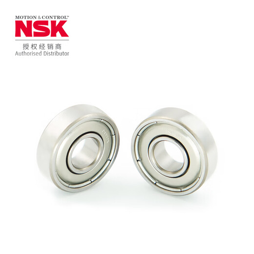 恩斯克/NSK轴承 微型轴承 693T12AMC2EP5 （日产）【袋装】