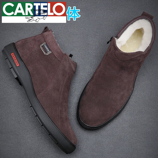 CARTELO Winter Men's Cotton Shoes Genuine Leather Plus Fleece Frosted Leather High Top Warm Cotton Shoes Anti-Slip Reverse Cowhide Cowhide Men's Shoes Lace-up Black 9858 40