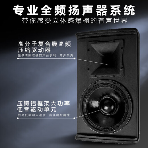 JBLKES6120 Subsidy Immediate Reduction Home KTV Audio Set Karaoke Machine All-in-One Home Theater Combination Speaker Home Karaoke Speaker Professional Stage Performance Upgraded 3T Karaoke Machine 12-inch Flagship Edition Set One