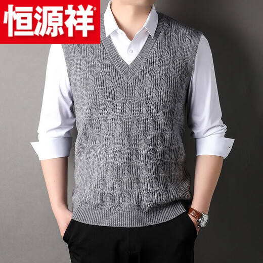 Hengyuanxiang (HYX) Men's Casual V-neck Solid Color Sheep Sweater Vest Autumn and Winter New Sleeveless Waistcoat Thickened Warm Knitted Vest High-end Brand Special Offer Off Code Dark Gray-丶V Neck Twist Design-Autumn and Winter High-end Brand Special Offer Off Code XL 110-125Jin Jin is equal to 0.5 kg