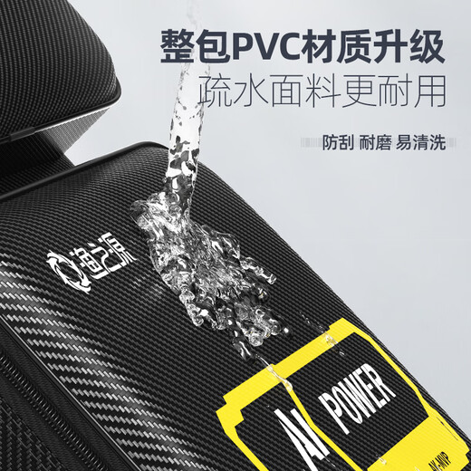渔之源（Yuzhiyuan）钓椅包渔具包大容量双肩背包多功能欧式椅收纳包PVC耐磨防水70cm