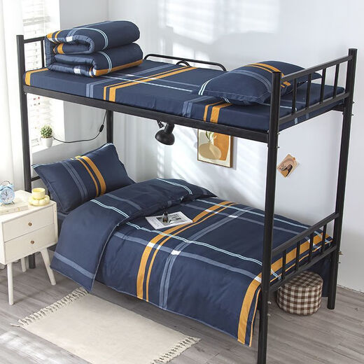 Beiyan bedding college student single bed three-piece dormitory special quilt core quilt cover cotton quilt complete set Simple Love dormitory five-piece set with 3 Jin Jin equal to 0.5 kg quilt + pillow core