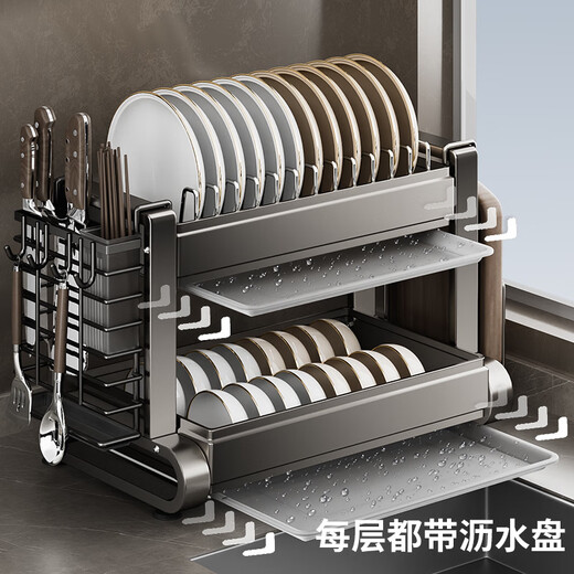 Shantou Lincun Stainless Steel Kitchen Rack Multifunctional Bowl and Dishes Storage Rack Tableware Cupboard Home Dish Rack Drain Rack 2025 Thickened Model Gun Gray + Stainless Steel Color Double 1