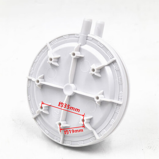 Suitable for Weineng Ariston Baxi wall-hung boiler air pressure switch air pressure switch wall-hung boiler accessories 60_50pa