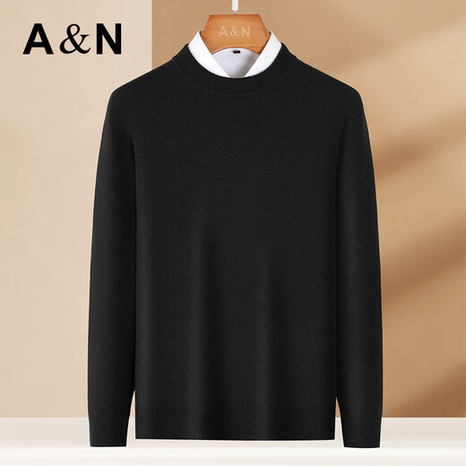Antonio 10.2% cashmere + 89.8% sheep wool men's high-end wool sweater solid color versatile bottoming sweater