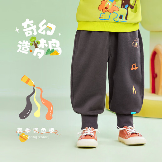 Yiqi baby children's pants spring and autumn girls casual pants spring trousers off white 100
