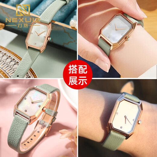 力热（Nexuiz）适用阿玛尼小绿表女款真皮手表带AR11302 1959 11149小方表牛皮带 浅绿色 金色扣 14mm(接口宽度)