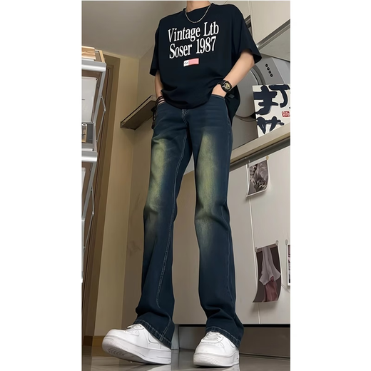 迪伽达美式新品高街微喇秋季男牛仔裤潮流休闲百搭直筒复古时尚长裤子男 HCFS-9904藏青色 2XL