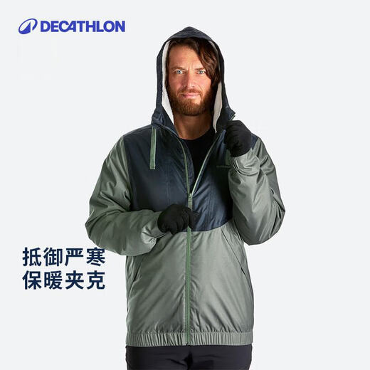 Decathlon Autumn and Winter Warm Cotton Clothing Men's Casual Waterproof and Windproof Jacket Outdoor ODT3 Military Green XL