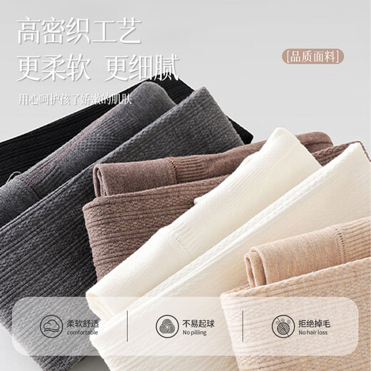 Langsha children's leggings for girls spring and autumn thin velvet pantyhose outer wear foot dance socks medium and large children's thermal socks 2XL