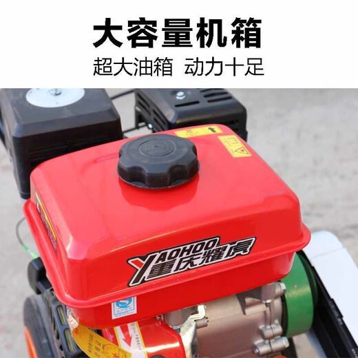 Weeding artifact multi-functional gasoline weeding machine small agricultural hoeing machine gasoline hoeing corn loose soil orchard 40 wide weeding machine + weeding knife + rotary tillage + plow