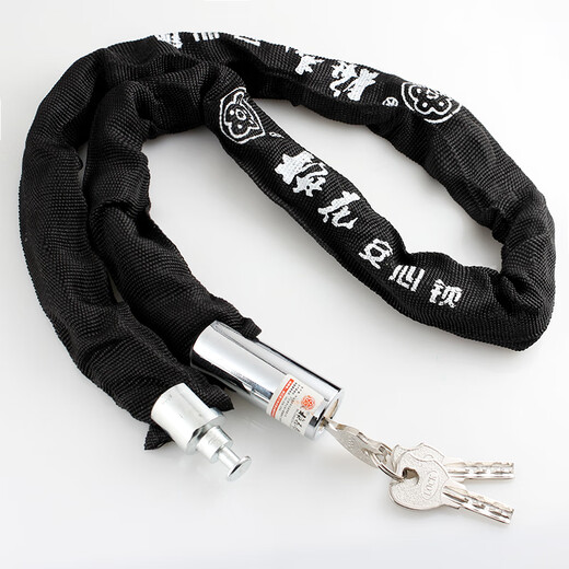 BLOSSOM chain lock double glass door lock bicycle lock mountain bike anti-theft lock bicycle lock motorcycle lock 510B