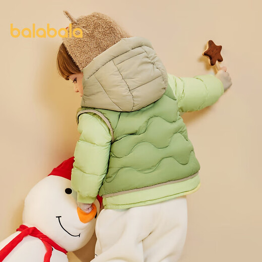 Balabala Kinderkleidung Baby Down Jacke warme Babyjacke Kinder Winter zweiteiler süßer Jungen und Mädchen Militär grün 40610 90 Mantelfüllung 30g + Weste Füllung 18G