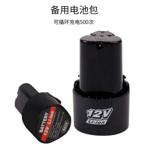 卡夫威尔126件手电钻工具箱套装家用双电池电动螺丝刀组套 P3893A 锂电池