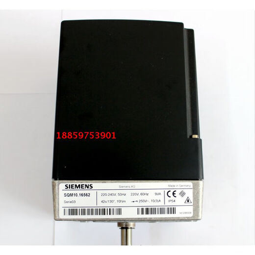 SQM10.16562 ACTUMATEUR DU LIGNE