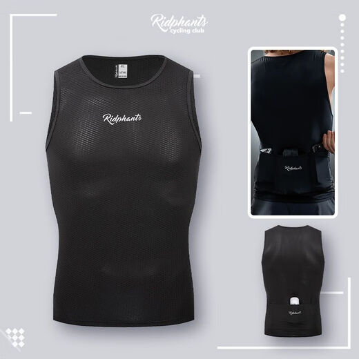 Ridphants black cycling jersey sweatshirt with pockets sweat-absorbent vest underwear men's road bike base layer long short sleeves upgraded white sweatshirt vest (with pockets) XXL