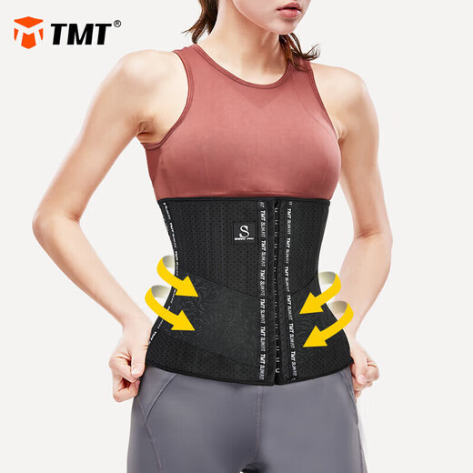 Ceinture TMT, taille de fermeture du ventre, ceinture de fitness sportive pour femmes, mise en forme, récupération post-partum ceinture de perte de poids respirante m
