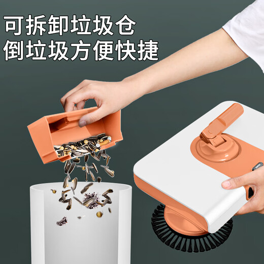 Xinbaolu Handpushing-Kehrmaschine Lazy Mop Sweeping Machine Multifunktionales Sweeping-Werkzeug für home verwenden Sie Lamprospless-Modell [Standard mit 1 Stück Stoff-Vitalität Orange]