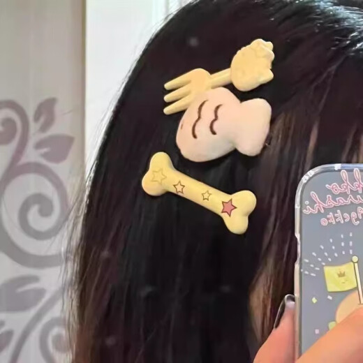 15件套可爱少女kitty发夹浏海夹小鱼侧边夹甜酷PU星星BB夹发饰女 主图款超值套装15个装《B款》