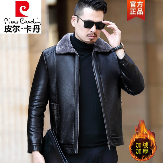 Pierre Cardin Haining genuine leather jacket men's velvet thickened fur all-in-one jacket middle-aged dad sheep leather jacket large size A9221 black 175 yards (recommended 115-135 Jin Jin equals 0.5 kg)