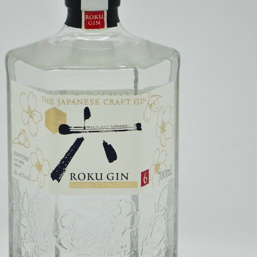 Suntory Six Gin 700ml Gin Gin Japan Gin 700 ml (keine Schachtel)