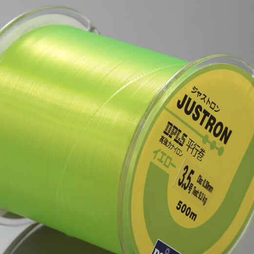 Piwan Master 500m fishing line main line sub-line Taiwan fishing sea fishing line large sea pole throwing glue line 500 meters transparent color powerful version with size 1.5