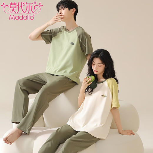 Pyjamas de couple en coton pur modal pour les femmes en été mince pantalon à manches courtes pour hommes et femmes avec coussinets intégrés pour les vêtements à domicile n13601 hommes 13301 femmes 2xl hommes