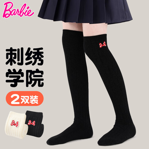 
Barbie children's mid-tube stockings over the knees for girls' stockings for spring and autumn girls' high stockings for students versatile summer thin stockings