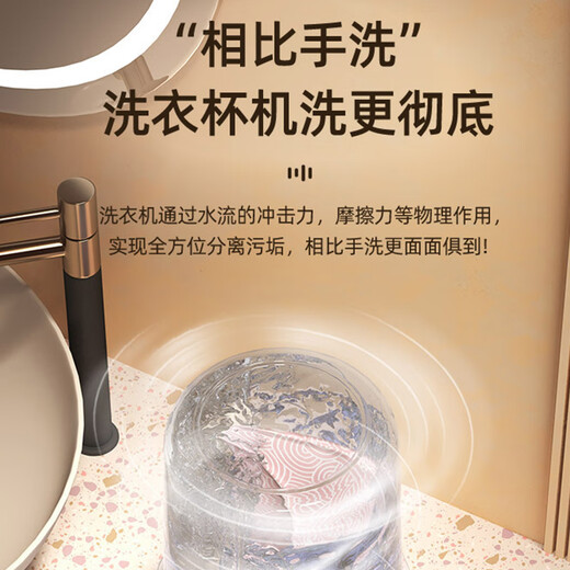 ZNMW German quality wireless portable underwear laundry cup underwear socks mini small washing machine student dormitory Twilight purple power model + storage rack