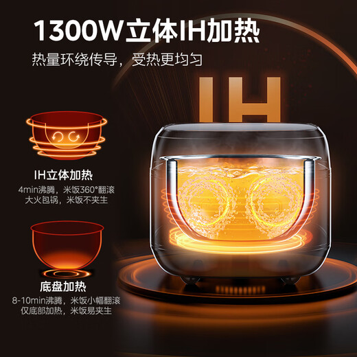 Midea Love Rice Cooker 0 Coating Rice Cooker IH Uncoated 4L Large Capacity 316L Stainless Steel Liner Household Multifunctional Intelligent 3-4 Person Rice Cooker MB-HC459S