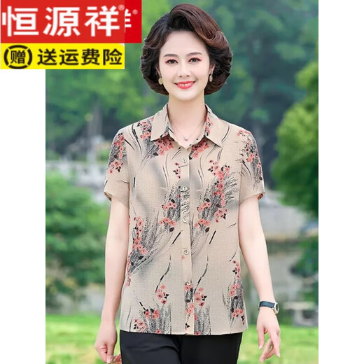 恒源祥24真丝衬衫女夏季短袖上衣中i年妈i妈装薄款宽松印花衬衣女 绿色6625 3XL 建议110-125斤