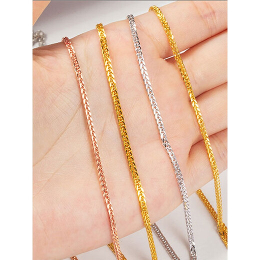 Fat Donglai same style plain chain 18k gold necklace for women and men gold color rose gold extended snake bone chain chain Au750 gold Chopard chain 2g x 46cm