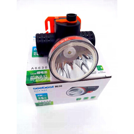 SEEBEST (SEEBEST) High Light LED Lithium Battery Small Headlight Flash Lightweight Fishing Search Lighting Charging Repair Car A6630 2W High Light 5 A66302W High Light 5 hours