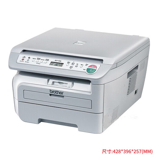 理光1200SU 联想M7205黑白激光多功能一体机 家用商用办公【打印_复印_扫描】 7030安卓手机 套餐一【普通套餐】