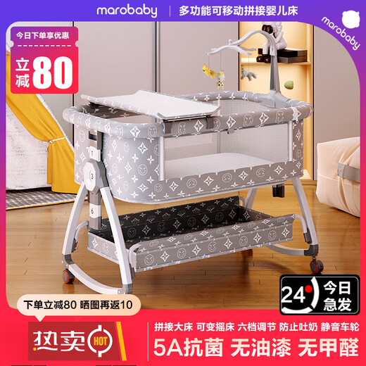 折叠婴儿床拼接大床多功能新生bb床便携可移动宝宝床尿布台 白管铝合金-涂丫-基础款-床垫+置 其他 x 框架结构 x 组装