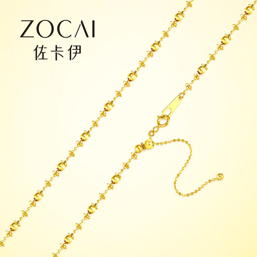 Zokai yellow 18K gold necklace gold bead pendant simple and versatile birthday gift X00682