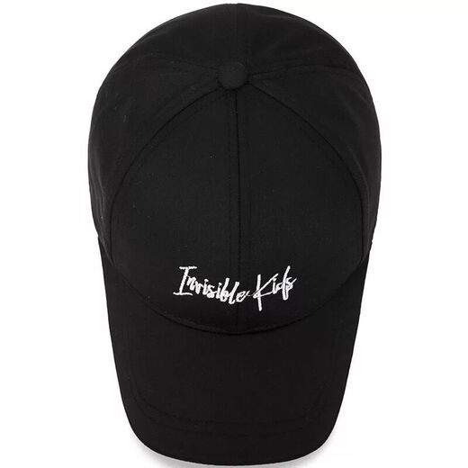 Demi Anissa Baseball Hat Men's Fashion Casual Four Seasons Women's Sun Hat Outdoor Sports Sun Hat Golf Trendy Peaked Hat Black One Size (Adjustable)