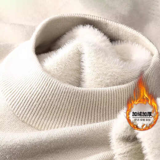 Herrenpullover im Winter mit Samt verdickte halbe Rollkragenpullover-Pullover-Pullover-Strickpullover-Hemd-Hemd-Hemd-Kleidung für Herren-Kleidung [hinzugefügt.