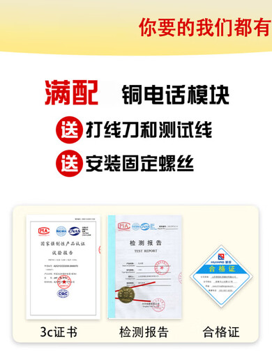 Telephone junction box indoor and outdoor rainproof stainless steel weak current box cable transfer terminal wartime junction box 60 pairs of telephone distribution box indoor junction box