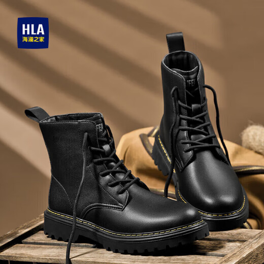 Hailan Home Hla Martin Boots Men's High Top Black Work Boots Botas para hombres Haagzm4dae411 Negro 39
