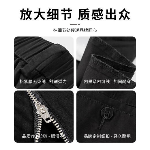 Dances with Wolves casual pants men's autumn and winter loose nine-point sports casual commuting tapered pants men 001 black L