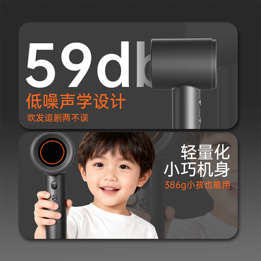 BOWEI B11 high-speed hair dryer for men and women, not harmful to hair, household high-power quick-drying negative ion hair dryer, Valentine's Day birthday gift, same style as Hampton by Hilton B11 space gray same style as Hampton by Hilton B11