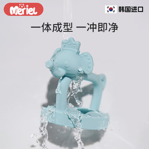 Meriel original imported Meriel infant teether stick platinum silicone soothing molar stick bite bite anti-eating hand blue elephant-teether storage box model