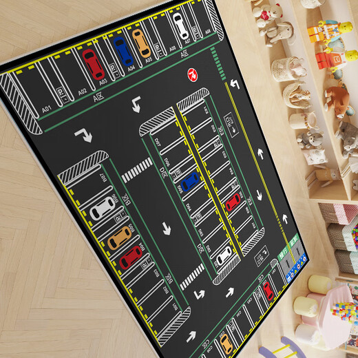 Guiqi cartoon carpet household children's room crawling mat parking lot living room sofa coffee table mat kindergarten game mat parking lot simulation parking space carpet 80*120cm