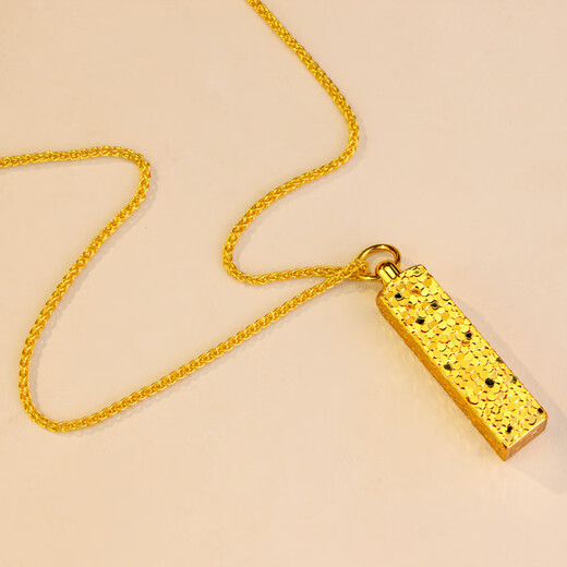KZD Old Phoenix 999 Pure Gold Exploding Crushed Ice Square Lai Cai Small Square Bar Pendant Women's Fashion Crushed Ice Square Necklace Pendant (excluding chain) about 16 grams