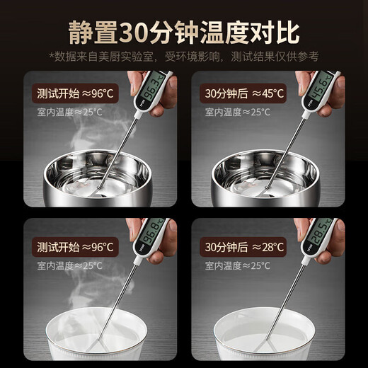 MAXCOOK 316L stainless steel bowl, soup bowl, double-layer insulation, rice bowl, tableware, noodle bowl 13cm MCCU2029